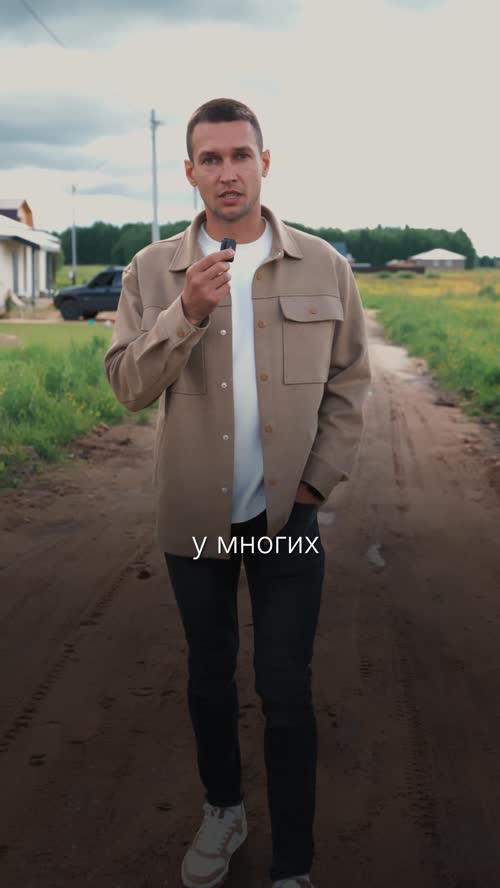 Видеоотзыв 01